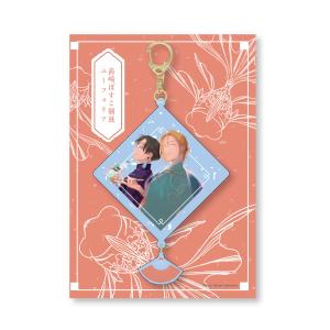 エドワード・ゴーリー ポスター「ギャシュリークラムのちびっ子たち