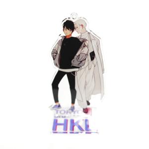 はらだ 「HKL3」 アクリルスタンドキーホルダーの詳細画像2