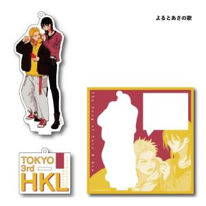 はらだ 「HKL3」 アクリルスタンドキーホルダーの詳細画像3