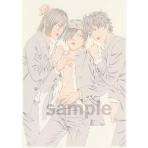 古屋兎丸2024白昼夢複製(022)の商品画像