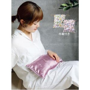 電気カイロ USB 湯たんぽ ホットピロー 温活 腰痛 生理痛 nuec USB Hot Pillo...