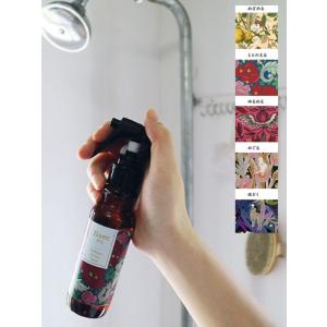 アロマスプレー nuec Bathtime Aroma Spray ヌークバスタイム リラックス ギ...