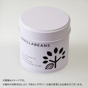 スノーボール・ココア 8粒入 缶 缶入り プチ...の詳細画像1