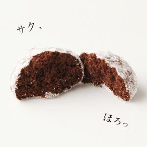 スノーボール・ココア 8粒入 缶 缶入り プチ...の詳細画像2