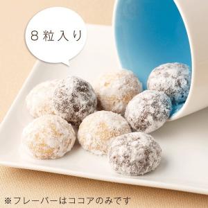 スノーボール・ココア 8粒入 缶 缶入り プチ...の詳細画像4