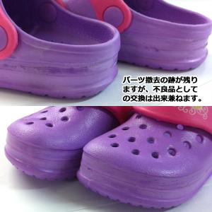 アウトレット商品 ディズニープリンセス サンダ...の詳細画像5
