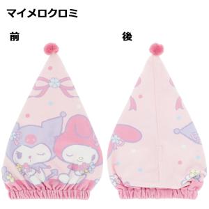 メール便送料無料 キャラクター 三角ヘアキャッ...の詳細画像1