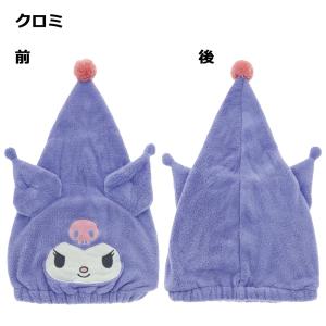 メール便送料無料 キャラクター 三角ヘアキャッ...の詳細画像2