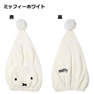 メール便送料無料 キャラクター 三角ヘアキャッ...の詳細画像4