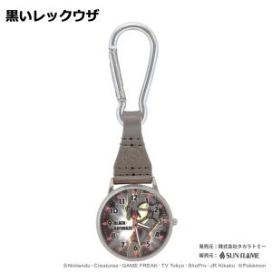 ポケモン カラビナ時計 | 時計 懐中時計 ウ...の詳細画像4