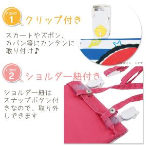 キャラクター ポケットポーチ | サンリオ マ...の詳細画像1