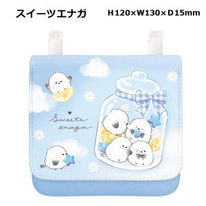 キャラクター ポケットポーチ | サンリオ マ...の詳細画像2