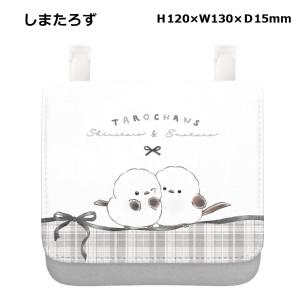 キャラクター ポケットポーチ | サンリオ マ...の詳細画像3
