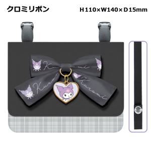 キャラクター ポケットポーチ | サンリオ マ...の詳細画像5