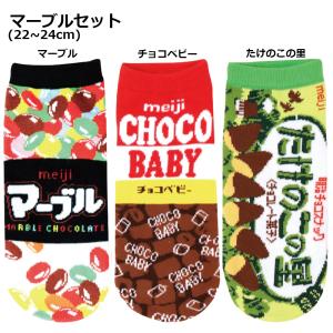 レディース キャラクター 靴下 3足 セット ...の詳細画像4