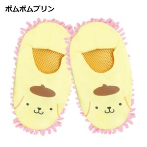キャラクター おそうじルームシューズ | サン...の詳細画像4