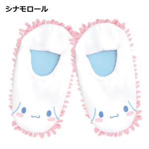 キャラクター おそうじルームシューズ | サン...の詳細画像5