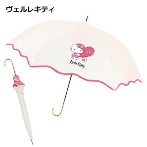 晴雨兼用長傘 サンリオ 60cm | 完全遮光...の詳細画像1
