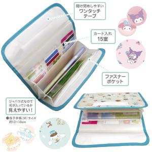 メール便送料無料 母子手帳ケース キャラクター...の詳細画像2