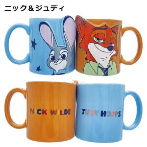キャラクター マグカップ ペア | ディズニー...の詳細画像5