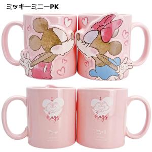 キャラクター マグカップ ペア | ディズニー...の詳細画像1