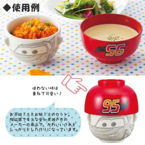 キャラクター 汁椀 茶碗 セット ミニサイズ ...の詳細画像1