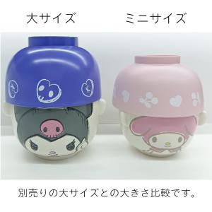 キャラクター 汁椀 茶碗 セット ミニサイズ ...の詳細画像5