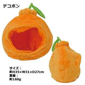 なりきり帽子 フルーツ | イチゴ リンゴ デ...の詳細画像3