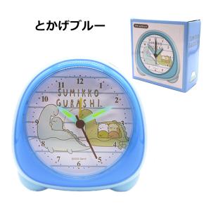 すみっコぐらし おにぎり型アラームクロック |...の詳細画像2