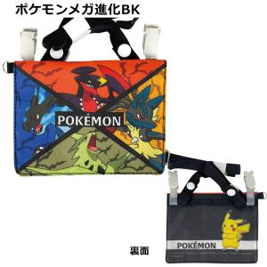 ショルダー付マルチポケット キャラクター | ...の詳細画像2