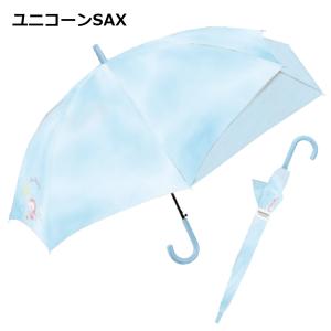 晴雨兼用傘 バッグガード 長傘 UV 55cm...の詳細画像2
