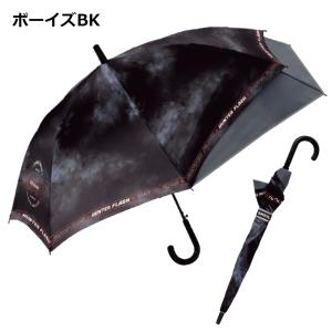 晴雨兼用傘 バッグガード 長傘 UV 55cm...の詳細画像4