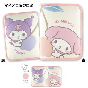 【メール便送料無料】母子手帳ケース キャラクタ...の詳細画像2