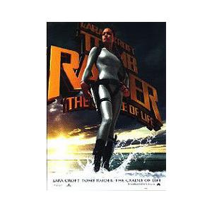 ラン・ローラ・ラン ポスター RUN LOLA Lサイズ : バニティスタジオ