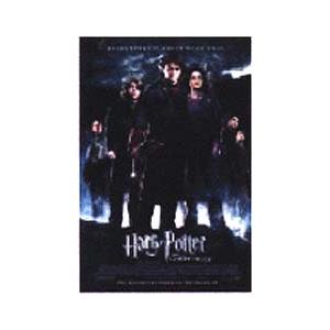 ハリーポッター 炎のゴブレット 映画 ポスター 【HARRY POTTER
