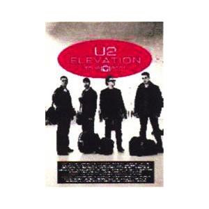 ユーツー ポスター 《U2》 : バニティスタジオ キャラクター - 通販