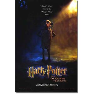 ハリーポッター 炎のゴブレット 映画 ポスター 【HARRY POTTER 4