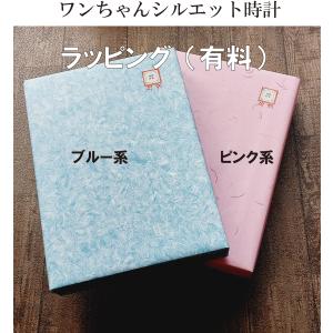 ワンちゃんシルエット時計 ラブラドールレトリー...の詳細画像4