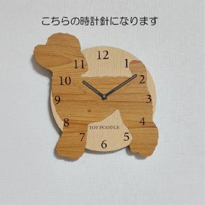 はみだしワンちゃん壁掛け時計 トイプードル レ...の詳細画像4