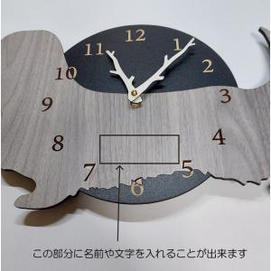 はみだしワンちゃん壁掛け時計 ダックスフンド ...の詳細画像5