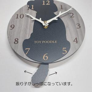 はみだしワンちゃん振り子壁掛け時計 トイプード...の詳細画像4