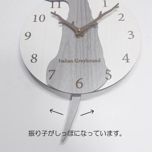 はみだしワンちゃん振り子壁掛け時計 イタリアン...の詳細画像4