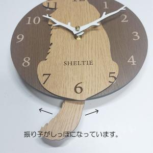 はみだしワンちゃん振り子壁掛け時計 シェルティ...の詳細画像4