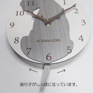 はみだしワンちゃん振り子壁掛け時計 シュナウザ...の詳細画像4