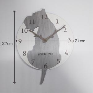 はみだしワンちゃん振り子壁掛け時計 シュナウザ...の詳細画像5