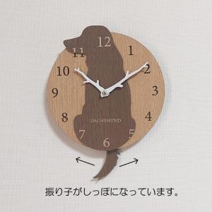 はみだしワンちゃん振り子壁掛け時計 ダックスフ...の詳細画像4