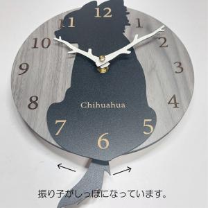 はみだしワンちゃん振り子壁掛け時計 チワワ 黒...の詳細画像4