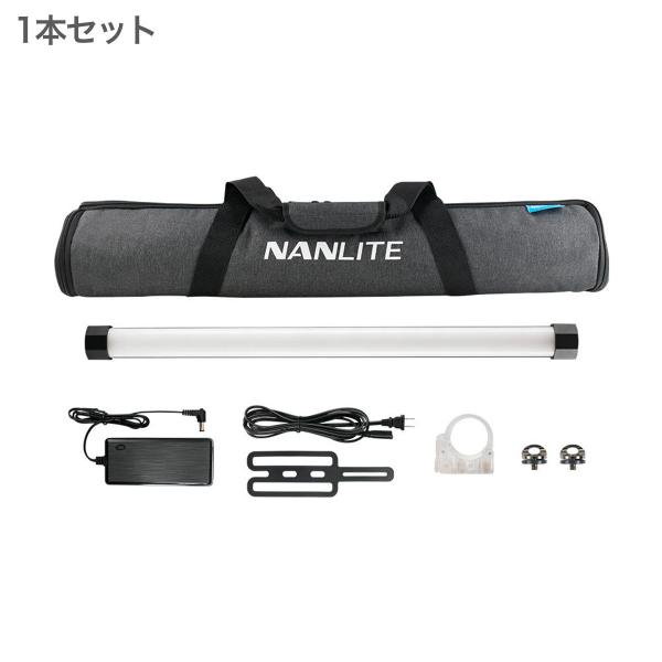 NANLITE PavoTube II 15X チューブ型撮影用ライト 物撮り LEDチューブライト...