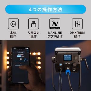 NANLITE FC-500B 撮影用ライト ...の詳細画像3