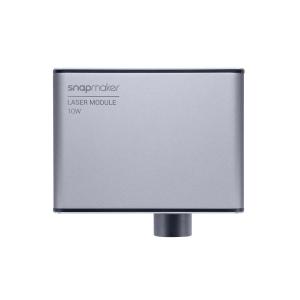 Snapmaker 2.0 スナップメーカー10W 高出力レーザーモジュール レーザー刻印 カッティング アルミ刻印可能 Snapmaker 2.0 A/AT/Fシリーズ対応 日本語サポート